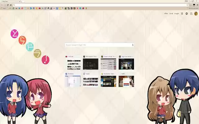 Chibi Toradora! from Chrome web store to be run with OffiDocs Chromium online Chibi Toradora! from Chrome web store to be run with OffiDocs Chromium online