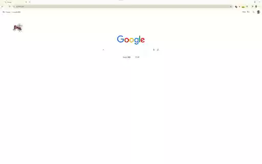 chien wen mosquito  from Chrome web store to be run with OffiDocs Chromium online