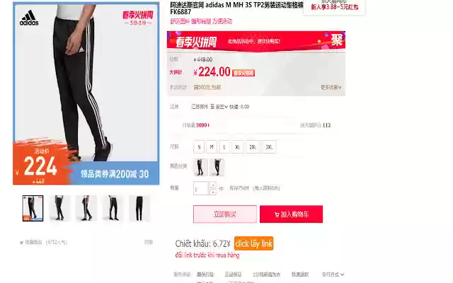 CHIETKHAU  from Chrome web store to be run with OffiDocs Chromium online