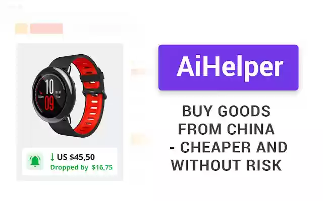 ChinaHelper Shop assistant in Chinese store  from Chrome web store to be run with OffiDocs Chromium online