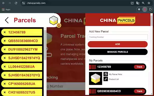 China Parcels from Chrome web store to be run with OffiDocs Chromium online China Parcels from Chrome web store to be run with OffiDocs Chromium online