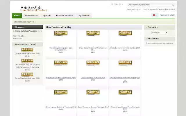China Statistical Yearbook from Chrome web store to be run with OffiDocs Chromium online China Statistical Yearbook from Chrome web store to be run with OffiDocs Chromium online