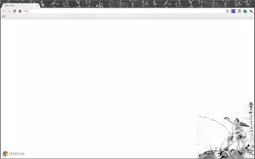 Chinese Calligraphy  Painting 书画  from Chrome web store to be run with OffiDocs Chromium online