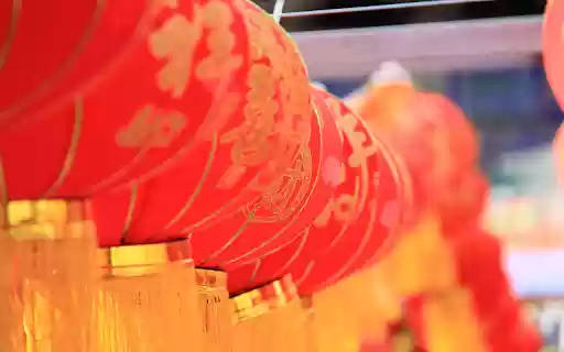 Chinese lantern festival  from Chrome web store to be run with OffiDocs Chromium online