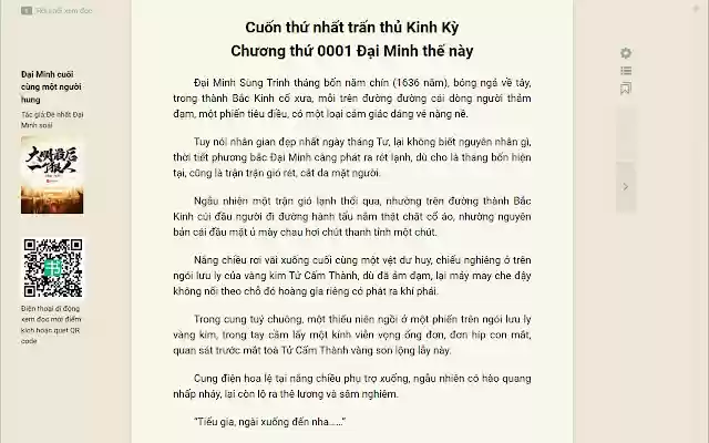 Chivi MTL  from Chrome web store to be run with OffiDocs Chromium online