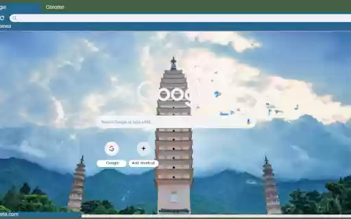 Chongsheng Temple  from Chrome web store to be run with OffiDocs Chromium online