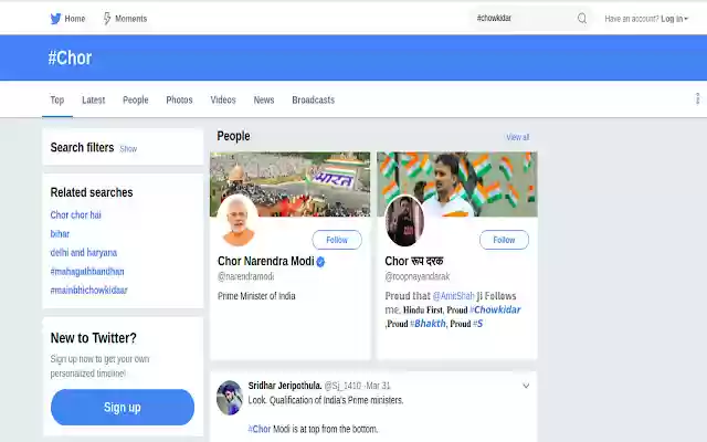 chowkidar chor  from Chrome web store to be run with OffiDocs Chromium online