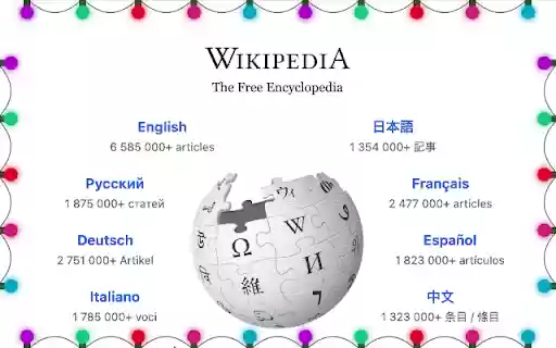 Christmas Decorations  from Chrome web store to be run with OffiDocs Chromium online