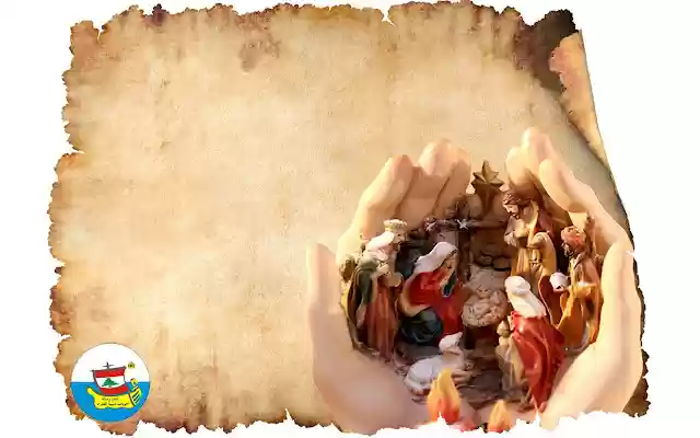 Christmas Spirit  from Chrome web store to be run with OffiDocs Chromium online