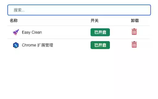 Chrome俄罗斯方块  from Chrome web store to be run with OffiDocs Chromium online