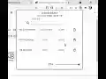chrome_coin  from Chrome web store to be run with OffiDocs Chromium online