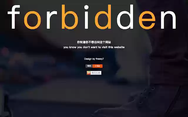 ChromePageProhibitor from Chrome web store to be run with OffiDocs Chromium online ChromePageProhibitor from Chrome web store to be run with OffiDocs Chromium online