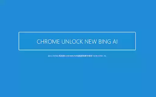 Chrome Unlock New Bing AI  from Chrome web store to be run with OffiDocs Chromium online