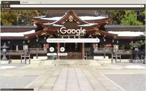 chua Taga Taisha  from Chrome web store to be run with OffiDocs Chromium online