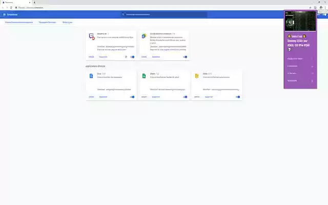 CigGaming_tv on live  from Chrome web store to be run with OffiDocs Chromium online