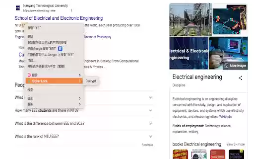 Cipher Lock  from Chrome web store to be run with OffiDocs Chromium online