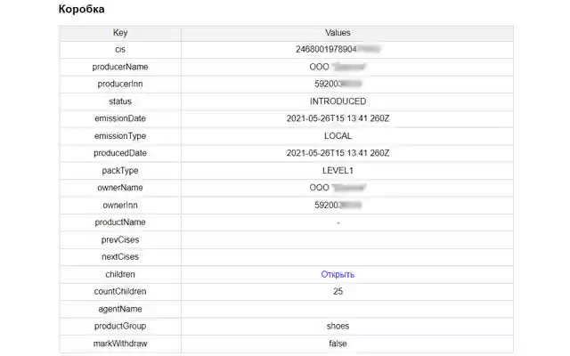 CIS status by it klaster.com v2 from Chrome web store to be run with OffiDocs Chromium online CIS status by it klaster.com v2 from Chrome web store to be run with OffiDocs Chromium online