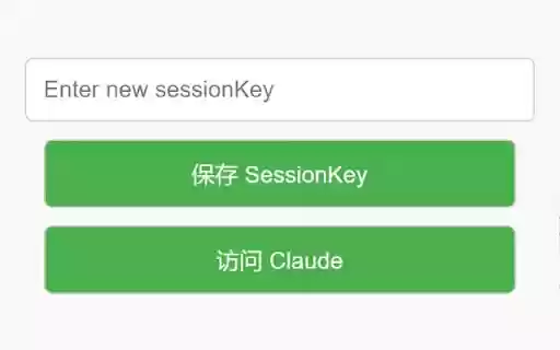 Claude Session Login  from Chrome web store to be run with OffiDocs Chromium online