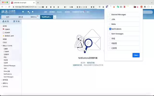 CleanMyMail from Chrome web store to be run with OffiDocs Chromium online CleanMyMail from Chrome web store to be run with OffiDocs Chromium online