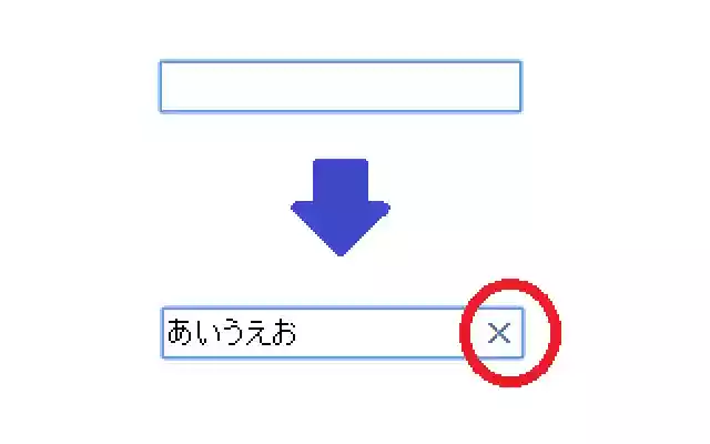 Clear Text Field from Chrome web store to be run with OffiDocs Chromium online Clear Text Field from Chrome web store to be run with OffiDocs Chromium online