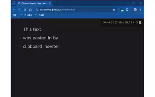 Clipboard Inserter Redux  from Chrome web store to be run with OffiDocs Chromium online