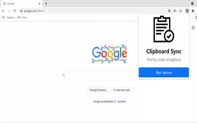 Clipboard Sync Beta  from Chrome web store to be run with OffiDocs Chromium online