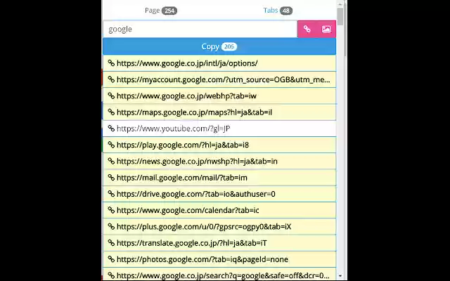 Clippy  from Chrome web store to be run with OffiDocs Chromium online