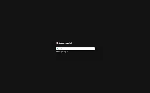 Clipzy from Chrome web store to be run with OffiDocs Chromium online Clipzy from Chrome web store to be run with OffiDocs Chromium online