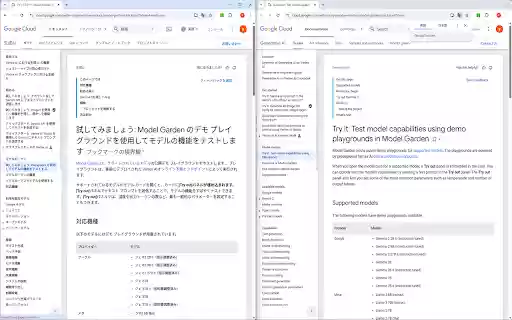 Clone Twin Tab  from Chrome web store to be run with OffiDocs Chromium online