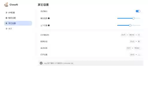 CloseAI Chat  from Chrome web store to be run with OffiDocs Chromium online