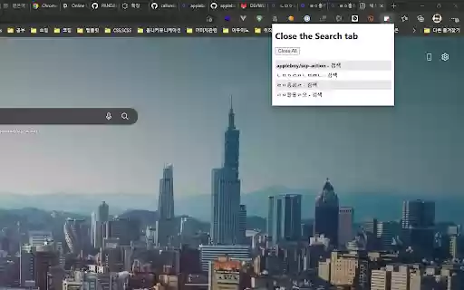 Close the Search tab  from Chrome web store to be run with OffiDocs Chromium online
