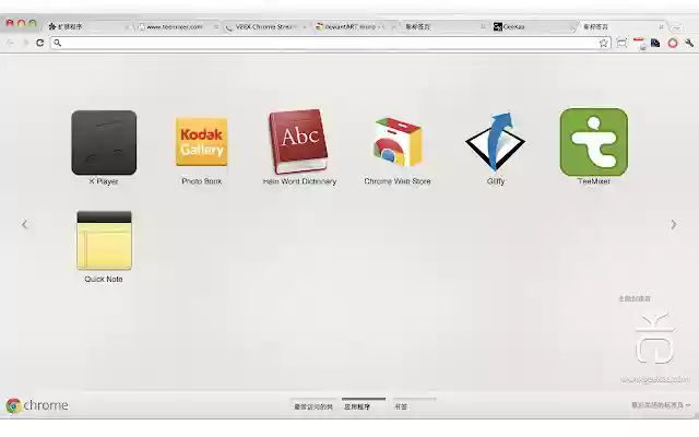 Cloth Theme from Chrome web store to be run with OffiDocs Chromium online Cloth Theme from Chrome web store to be run with OffiDocs Chromium online