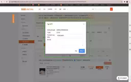 Công cụ thanh toán của Thanhtoanhoboxmo.com  from Chrome web store to be run with OffiDocs Chromium online