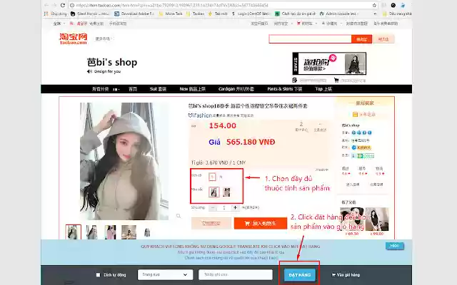 Công Cụ Đặt Hàng  from Chrome web store to be run with OffiDocs Chromium online