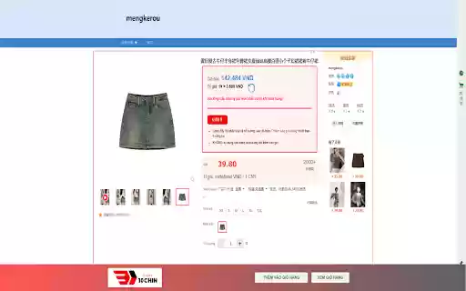 CÔNG CỤ ĐẶT HÀNG 10CHIN from Chrome web store to be run with OffiDocs Chromium online CÔNG CỤ ĐẶT HÀNG 10CHIN from Chrome web store to be run with OffiDocs Chromium online