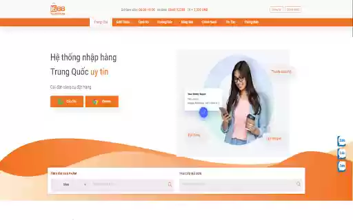 CÔNG CỤ ĐẶT HÀNG 1688THUONGVANVN  from Chrome web store to be run with OffiDocs Chromium online
