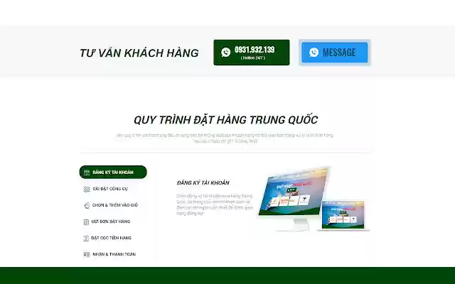 Công cụ đặt hàng an tâm order  from Chrome web store to be run with OffiDocs Chromium online