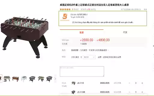 Công cụ đặt hàng bachkimorder.com  from Chrome web store to be run with OffiDocs Chromium online