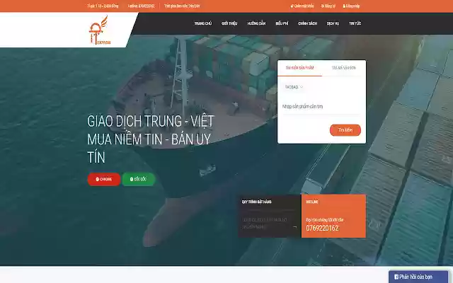 Công Cụ Đặt Hàng Của Giao Dịch Trung Việt  from Chrome web store to be run with OffiDocs Chromium online