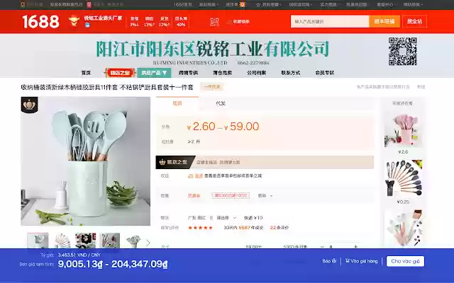 Công cụ đặt hàng của WeShip from Chrome web store to be run with OffiDocs Chromium online Công cụ đặt hàng của WeShip from Chrome web store to be run with OffiDocs Chromium online