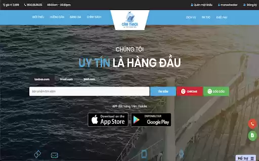 Công Cụ Đặt Hàng Cẩm Thạch Logistics  from Chrome web store to be run with OffiDocs Chromium online