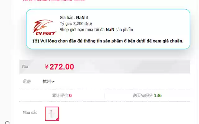 Công cụ đặt hàng CNPost  from Chrome web store to be run with OffiDocs Chromium online