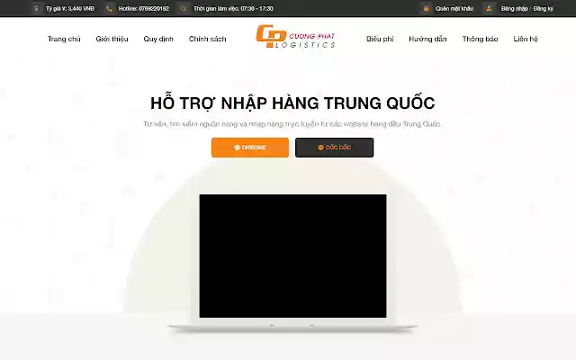 Công Cụ Đặt Hàng CP Logistics from Chrome web store to be run with OffiDocs Chromium online Công Cụ Đặt Hàng CP Logistics from Chrome web store to be run with OffiDocs Chromium online