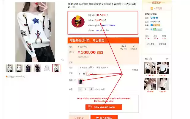 Công cụ đặt hàng Flasexpressvn  from Chrome web store to be run with OffiDocs Chromium online