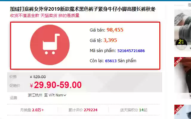 CÔNG CỤ ĐẶT HÀNG Muahangalibaba.com from Chrome web store to be run with OffiDocs Chromium online CÔNG CỤ ĐẶT HÀNG Muahangalibaba.com from Chrome web store to be run with OffiDocs Chromium online