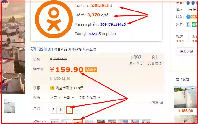 Công cụ đặt hàng nguonhanggiagoc.com  from Chrome web store to be run with OffiDocs Chromium online
