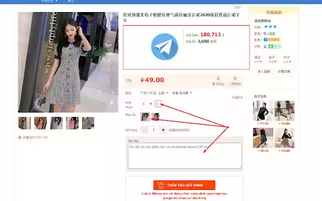 Công cụ đặt hàng Nhaphangtrungquoc247.vn को Chrome वेब स्टोर से OffiDocs क्रोमियम ऑनलाइन के साथ चलाया जाएगा