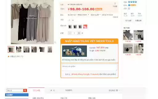 Công cụ đặt hàng Nhaphangtrungviet.vn  from Chrome web store to be run with OffiDocs Chromium online