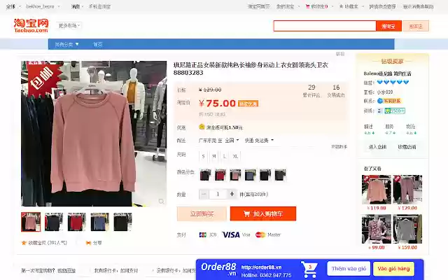 Công cụ đặt hàng Order88.vn from Chrome web store to be run with OffiDocs Chromium online Công cụ đặt hàng Order88.vn from Chrome web store to be run with OffiDocs Chromium online