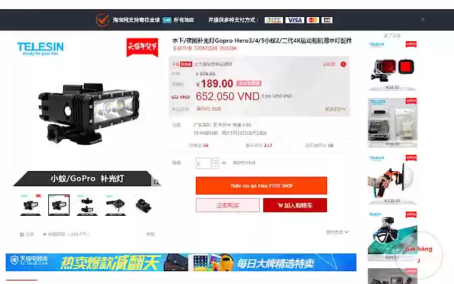 Công cụ đặt hàng Ptite Shop from Chrome web store to be run with OffiDocs Chromium online Công cụ đặt hàng Ptite Shop from Chrome web store to be run with OffiDocs Chromium online